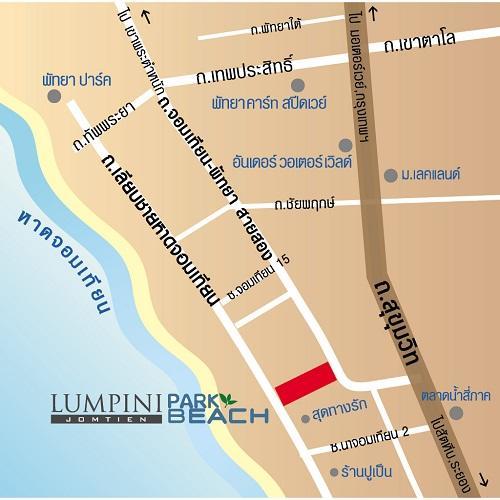 Lumpini Parkbeach Pattaya Pool View หาดจอมเทียน ภายนอก รูปภาพ